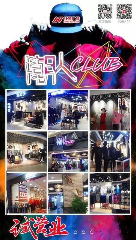 微信图片_20170825194949.jpg