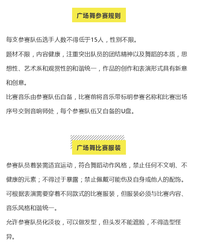 -5b84e7d9-d2f8-4763-aa8d-351bac10c662.png